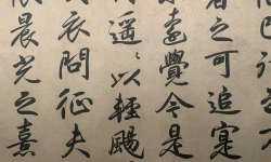 Featured image of post 学习札记